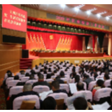 在内地城区经济发展中冒头，长沙雨花是如何做到的？