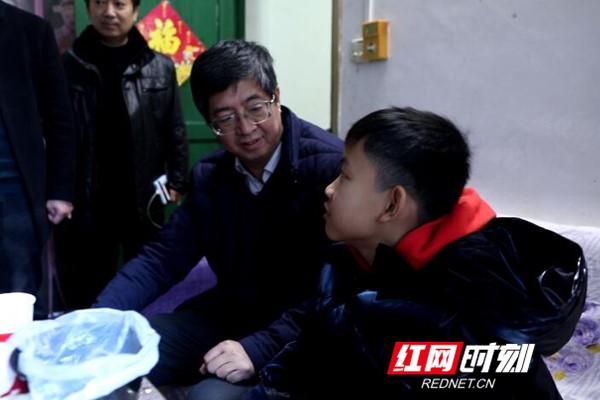 QQ截图20200117104321.jpg