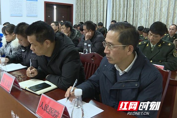QQ截图20200117105754.jpg