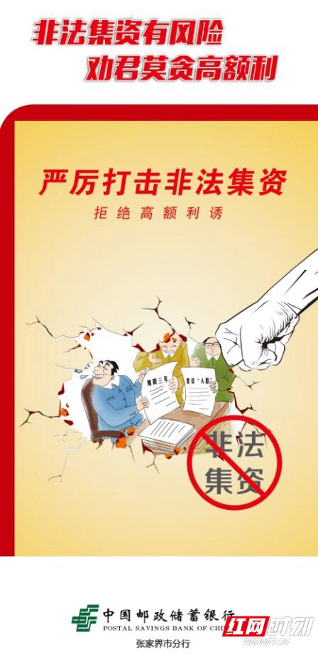 QQ截图20200120122929.jpg
