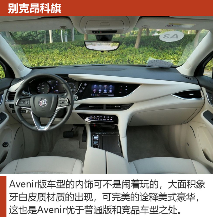 全家开车回家过年选车很重要不妨看看这几款-图1