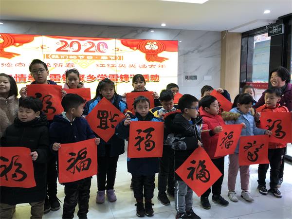 兰亭11.jpg