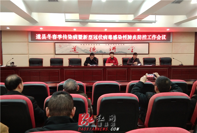 微信图片_20200120134938.jpg