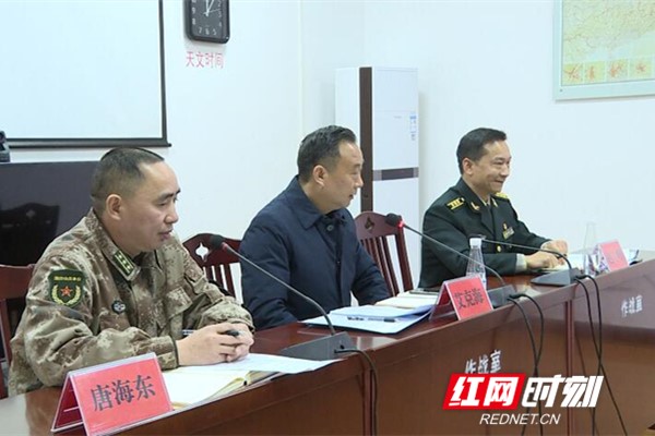 QQ截图20200117110100.jpg