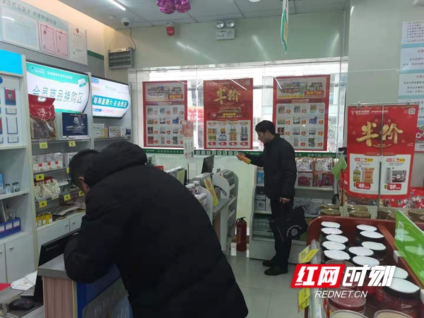 4802c3c1-aeaa-4d8d-bd4c-6b24aa9188fb.jpg
