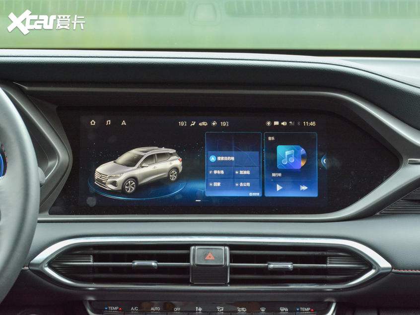 广汽乘用车2020款传祺GS4