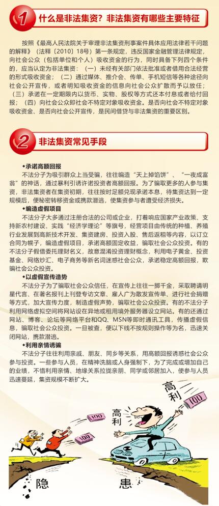 QQ截图20200120122841.jpg