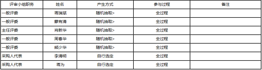 消防8.png