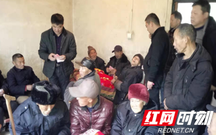 微信图片_20200119172636.png