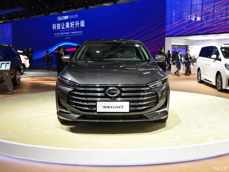 广汽乘用车 传祺GA8 2020款 基本型