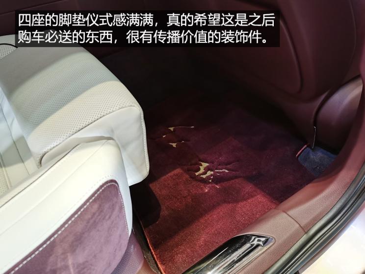 一汽红旗 红旗H9 2020款 基本型