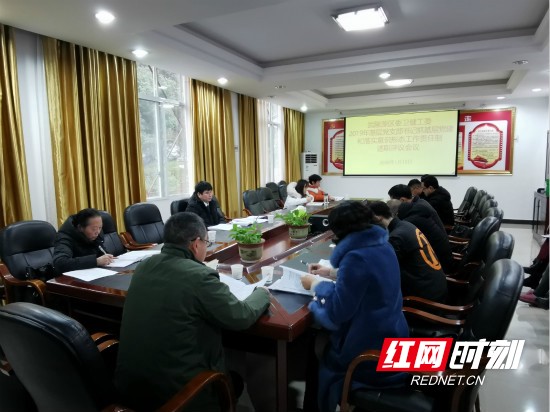 1.19???????????2019????????????.wm.jpg 1.19???????????2019????????????.wm.jpg