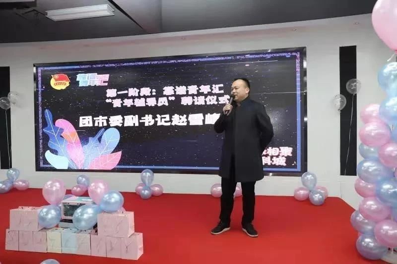 微信图片_20200119194649