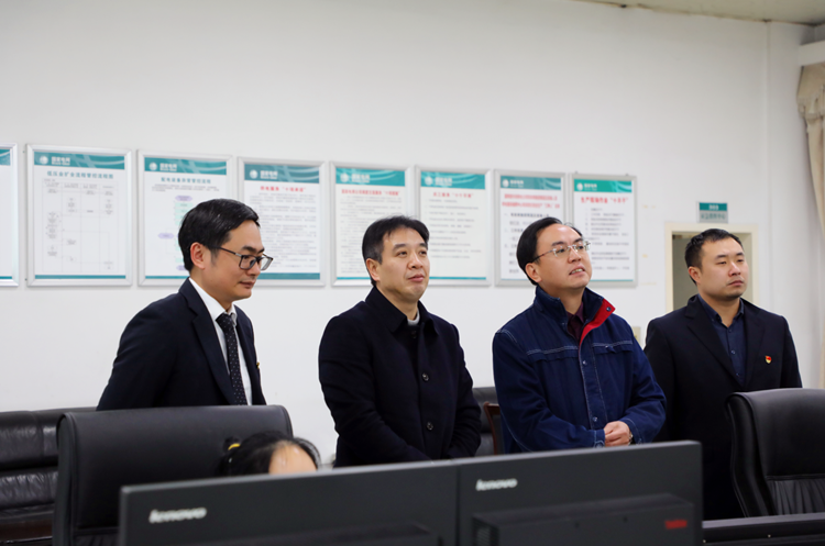 電力公司.png
