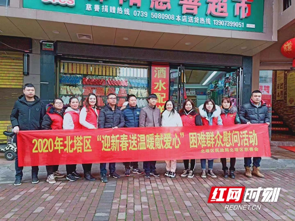79ed5d87-2043-4cf0-8cd1-6ea2500c13f7.jpg