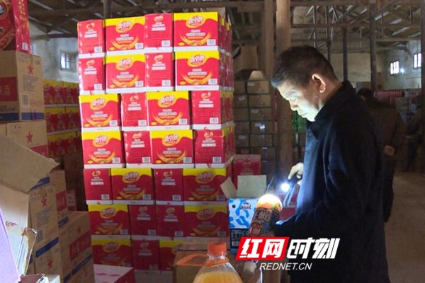 QQ截图20200120104843.jpg