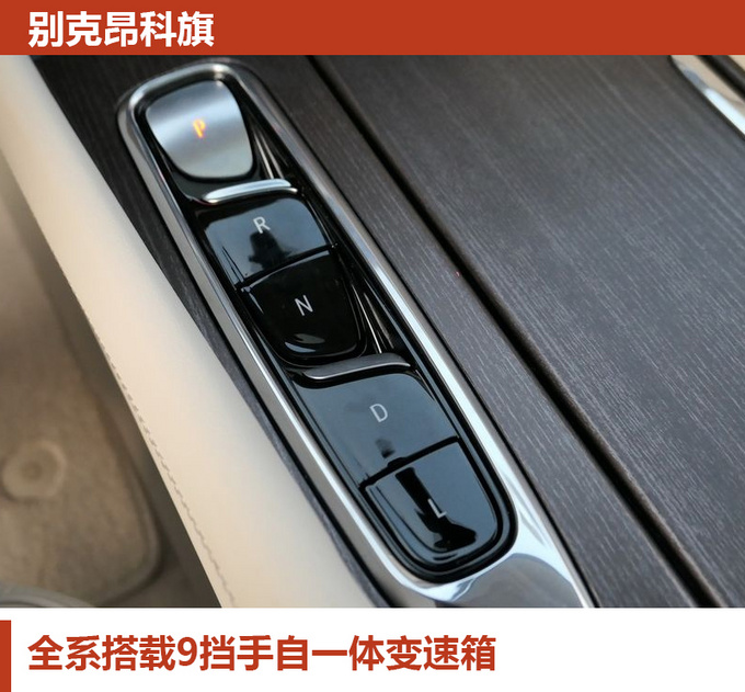 全家开车回家过年选车很重要不妨看看这几款-图11