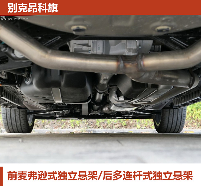 全家开车回家过年选车很重要不妨看看这几款-图12