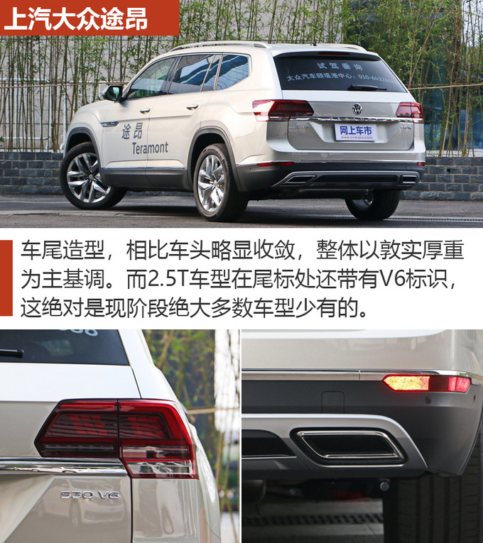 全家开车回家过年选车很重要不妨看看这几款-图5