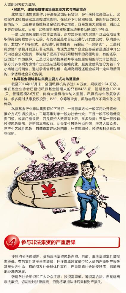QQ截图20200120122912.jpg