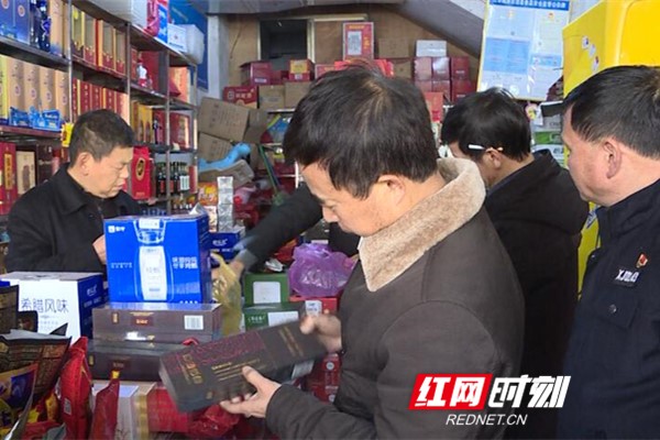 QQ截图20200120104936.jpg
