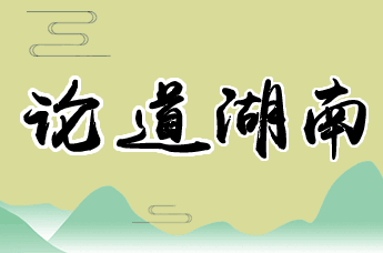 QQ??20190708112227.png