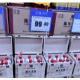 节前白酒市场走访：中低端酒促销忙，平价茅台仍一瓶难求