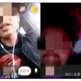 相亲直播间的生意经：聊一小时172元，红娘月入6000元