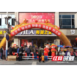 快来看！洪江区的老百姓年前都在忙这些 