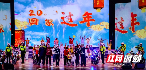 湖南省高速公路交通警察局邵阳支队男声合唱《高警追梦》，奏响了守护群众安宁的时代强音。