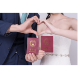 20200202想结婚登记？怀化市民政部门回应：安排上！