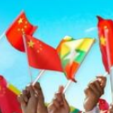 胞波感情重 江水溯源长——习近平主席访问缅甸纪实