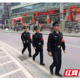 永顺公安：昼夜巡逻密织防控网 携手共度欢乐平安年