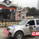 城步多措并举抓实春节禁炮宣传