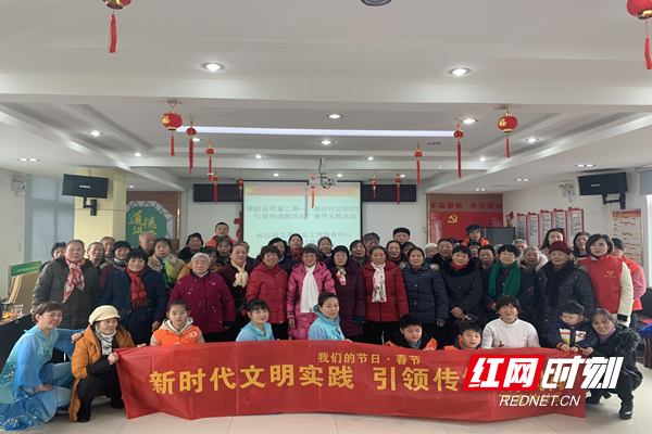微信图片_20200121145047_副本.jpg