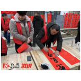 大江口镇开展“春节送温暖 文化助脱贫”活动
