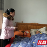 张家界:武陵源区卫生健康局慰问特困计生家庭