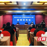 湘西州开展交通问题顽瘴痼疾集中整治行动 查处交通违法9万多起