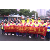 “六城同创”在行动|冷水滩：培养儿童文明交通心