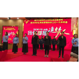 东江湖志愿者协会：不忘初心传递温暖