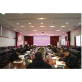 罗成辉调研国土空间规划工作