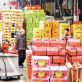 商务部谈春节市场供应：节日市场供应充足 价格总体平稳