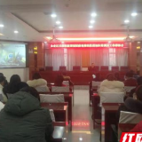 【永定妇幼】永定区全力做好新型冠状病毒病情防控工作