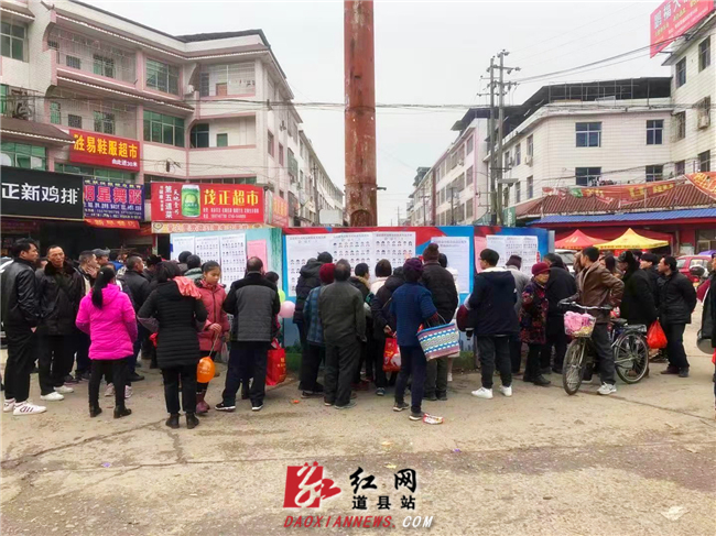 微信图片_20200121131031.jpg
