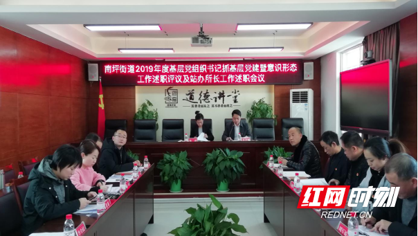 QQ??20200121102142.png