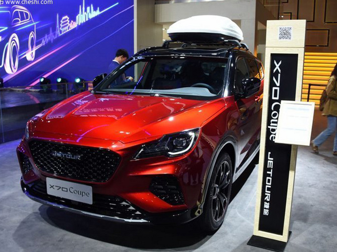 捷途今年推6款中型SUV 最便宜6.49万元就能买-图1