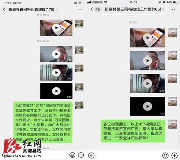 202012182151251.jpg 202012182151251.jpg