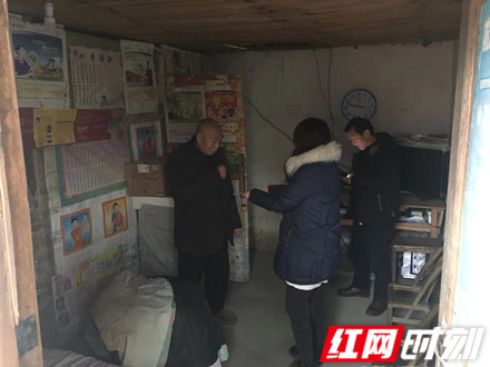微信图片_20200121230047.jpg