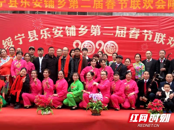 ????_20200121144611.jpg ????_20200121144611.jpg