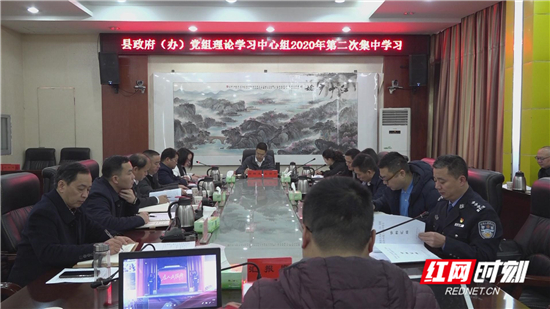 暴风截图202012172385072.jpg